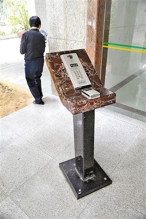 门禁安装
